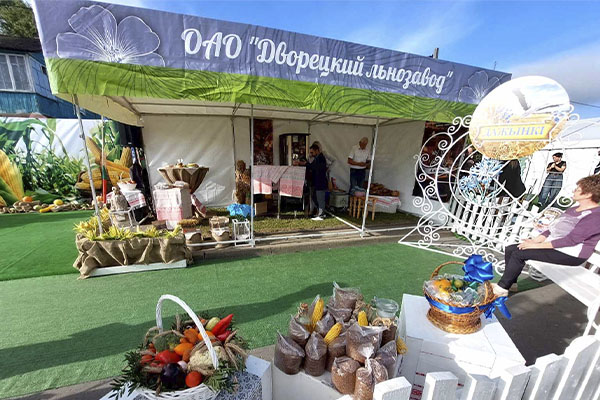 В Волковыске прошёл областной праздник тружеников села «Дожинки-2025»