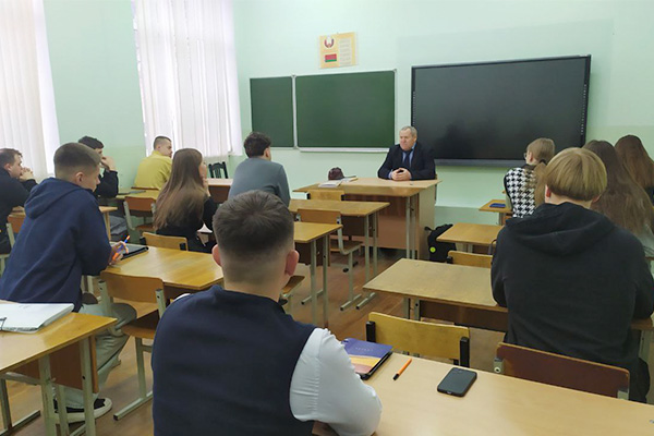 Перспективы профессии