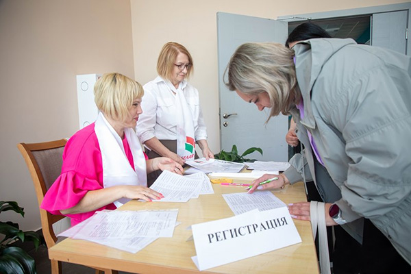 В Сморгони состоялась отчетно-выборная конференция районной организации РОО «Белая Русь»